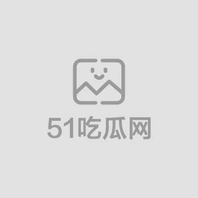 美熟女监狱长（1）
